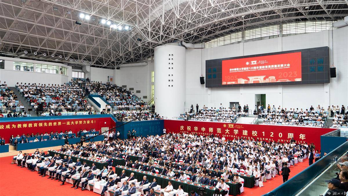 新豪游戏